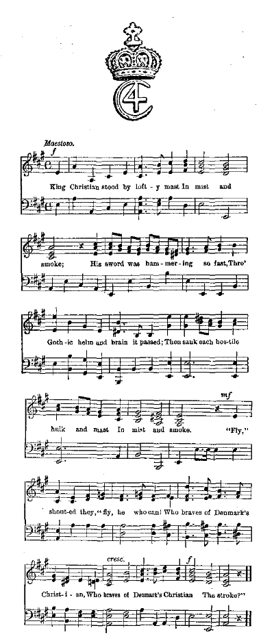 Musical Notation With Lyrics
