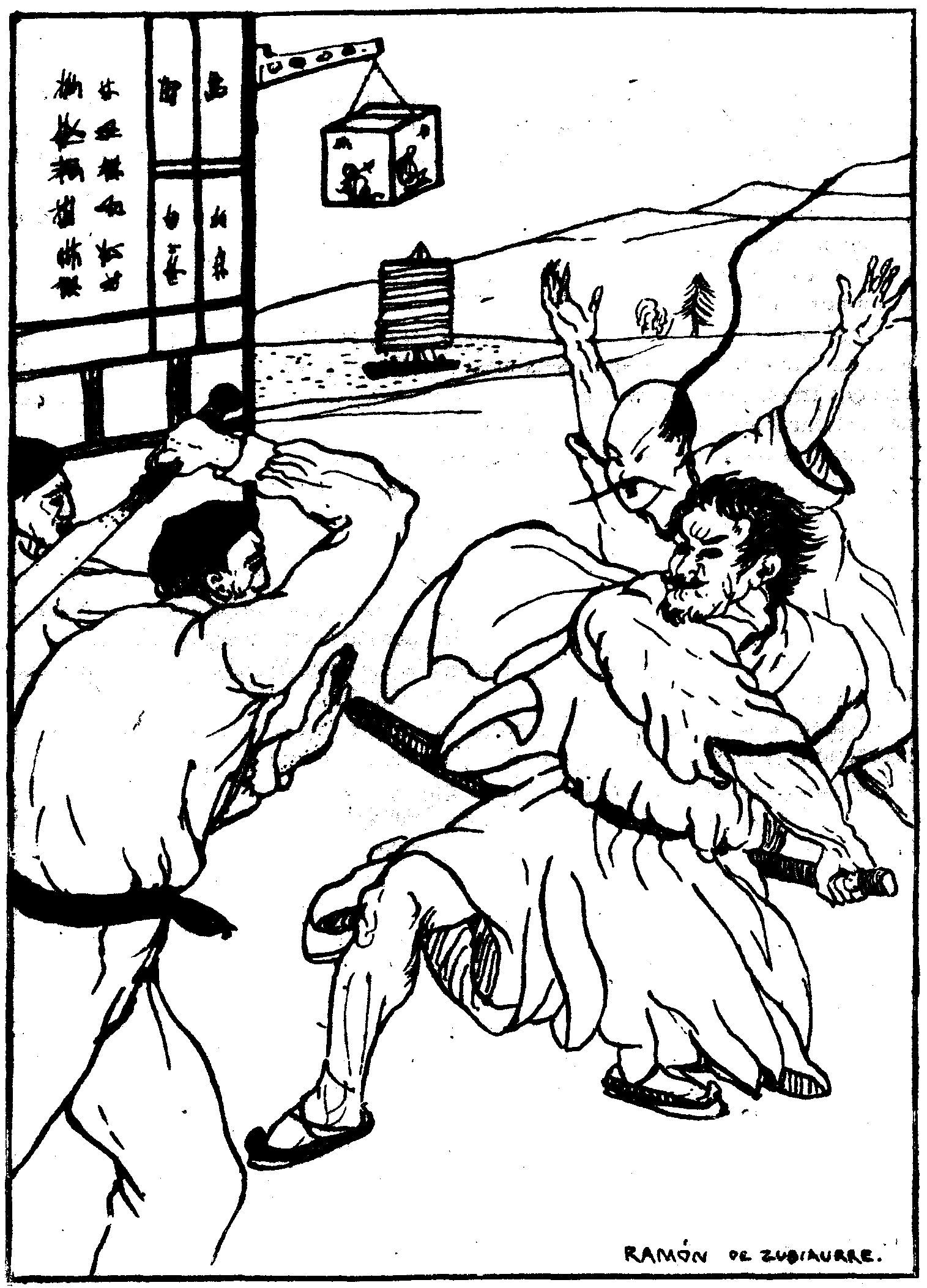 Las Inquietudes de Shanti And�a