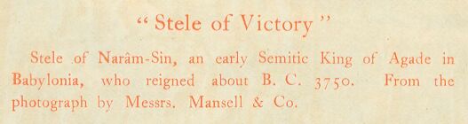 160a-text.jpg Text for 'Stele of Victory' 
