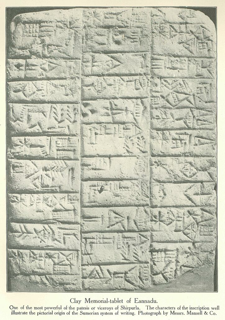 172.jpg Clay Memorial-tablet of Eannadu. 
