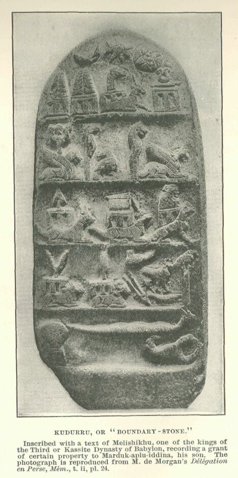 260.jpg Kuottrru, Or 'boundary-stone.' 
