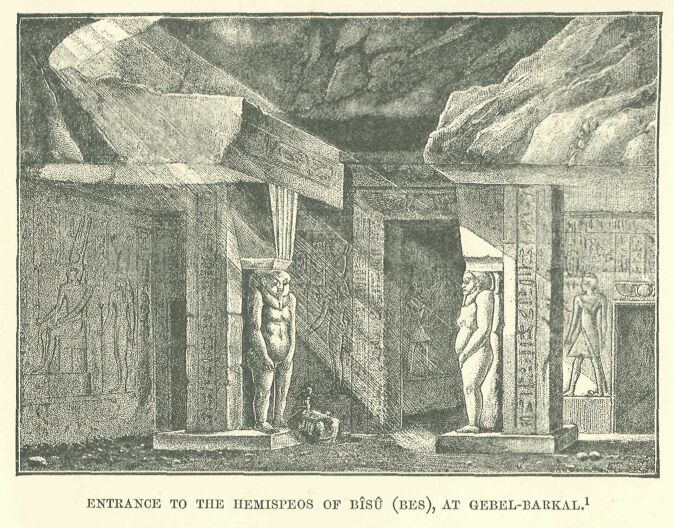 144.jpg Entrance to the Hemispeos of B�s� (bes), At Gebel-barkal 