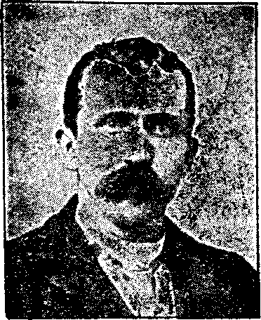 Illustration:
K.C. McLin, Esq.