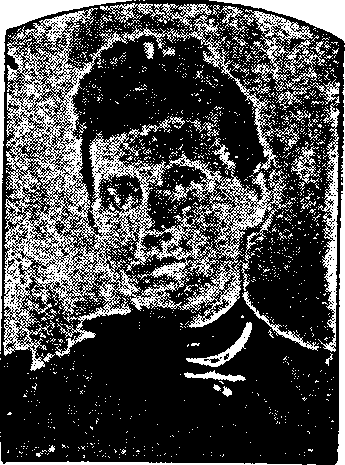 Illustration:
Mrs. Hards.