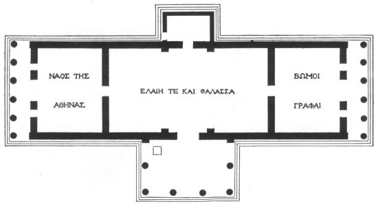 Figure 12

The original plan of the Erechtheum.