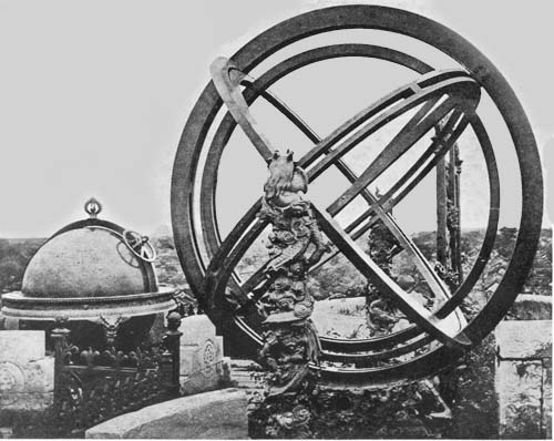 Armillary Sphere and Celestial Globe of Ferdinand
Verbiest, 1673.