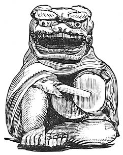 Fig. 3&mdash;A Swallower.