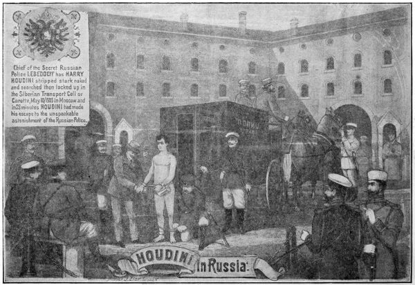 The Preparation for Incarceration in the Siberian
Transport Carette.