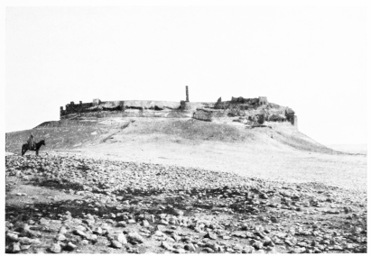 Fig. 29.&mdash;ḲAL’AT JA’BAR.