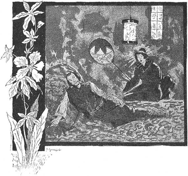 Ilustración de cabecera de capítulo