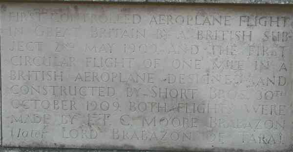 Rightmost inscription