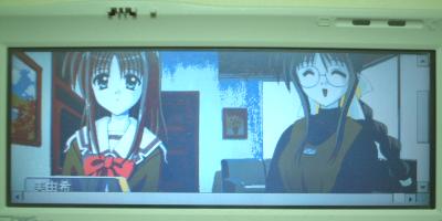 �^�[�~�i���T�[�r�X�N���C�A���g���