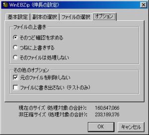 ��ʃL���v�`��